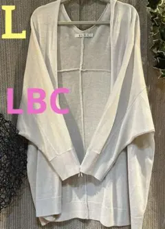 【極美品】LBC＊サラサラカーディガン＊グレー系＊冷房対策のサムネイル