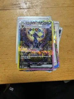 ブラッキーex SAR SV8a テラスタルフェスex 217/187