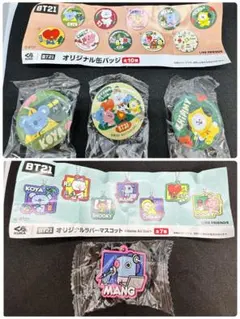 Item thumbnail for item 870473eb-525c-4947-8a55-4f073f2bc61c