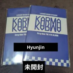 公式　Stray Kids　ヒョンジン　ステッカー　KARMAのサムネイル