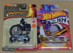 マッチボックス