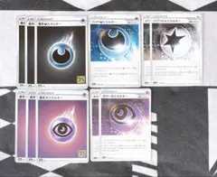 2026年最新】クイックエネルギーの人気アイテム - メルカリ