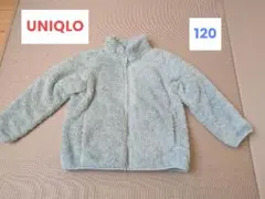 ユニクロ ファーリーフリースジャケット 120 ミントグリーン