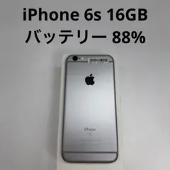 iPhone 6s 16GB SIMフリー