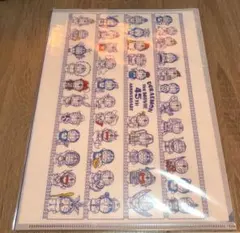 【新品未開封】映画ドラえもん 45周年記念クリアファイルセット（2枚入り）