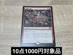 Item thumbnail for item 774a9b8d-73ed-4c2d-ace0-26d1defc2479