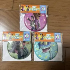 ズートピア2 Happyくじ　缶ミラー3種　ハッピーくじ　ニック　ジュディ