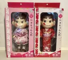 2026年最新】着物ペコちゃん人形の人気アイテム - メルカリ