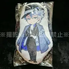 ツイステ アズール ダイカットクッション オクタヴィネル寮 美品 ディズニー