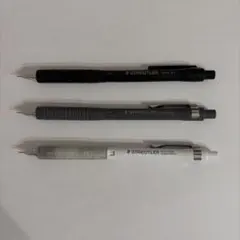 STAEDTLER シャープペンシル 3本セット