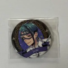 2026年最新】ツイステ実験着の人気アイテム - メルカリ