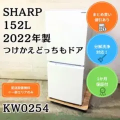 2026年最新】sj-d15hの人気アイテム - メルカリ