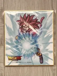 【新品】ドラゴンボールDAIMA 描き下ろしミニ色紙