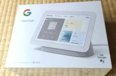 Item thumbnail for item 28b9dd1c-3391-41bb-874a-a8cfb70741b7