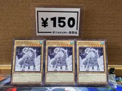 2026年最新】フロストザウルス レリーフの人気アイテム - メルカリ