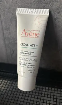 アベンヌ シカルファットプラス リペアミルク　今月開封1回使用