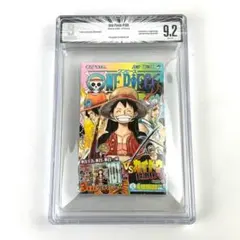 S*Y様 ONE PIECE ワンピース 2巻 BGS 7.0 初版 1st 漫 S*Y様 ONE PIECE ワンピース 2巻 BGS 7.0 初版 1st 漫 - メルカリ