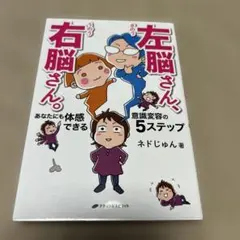 Item thumbnail for item c12dfe8d-8588-4490-ba2c-f4ecdacad2d0