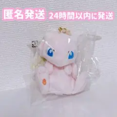 2026年最新】ポケモンぬいぐるみキーホルダーの人気アイテム - メルカリ