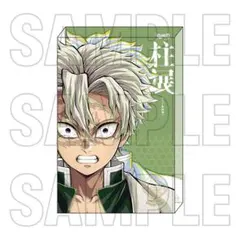 2025年最新】柱展 アクスタ 不死川実弥の人気アイテム - メルカリ