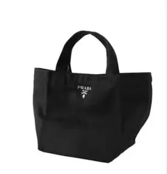 新品　PRADA　トートバッグ　海外限定　プラダ　　ランチバッグ　ブラック