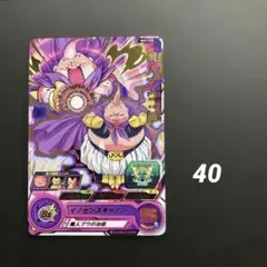 MM6-008【魔人ブウ善】 - メルカリ
