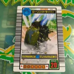 2026年最新】ムシキング キング(カブトムシ)の人気アイテム - メルカリ