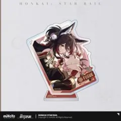 せき様 リクエスト 3点 まとめ商品