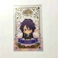 2025年最新】不動行光 わんぱくの人気アイテム - メルカリ