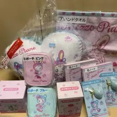 Mezzo Piano キャラクターグッズセット