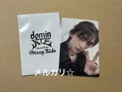 2026年最新】stray kids トレカ ヒョンジンの人気アイテム - メルカリ