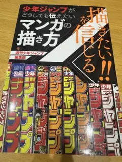 Item thumbnail for item 932a64c2-2be6-498b-b560-1314f9d6eed3