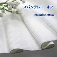 Item thumbnail for item 7ce1263c-555a-48b3-ba40-7bea841708f7