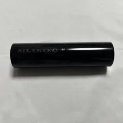 【新品未使用】　ザグロウスティックUVのサムネイル