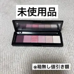 【未使用品】shu uemura アイシャドウパレット - pink hues