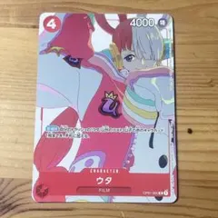 ワンピースカード ウタ PSA10 OP01-005 マッチングバトル プロモ ワンピースカード ウタ PSA10 OP01-005 マッチングバトル プロモ | Mercari