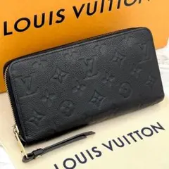 2025年最新】ヴィトン ジッピー アンプラントの人気アイテム - メルカリ