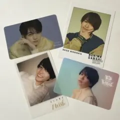 なにわ男子 西畑大吾 初回特典トレカ クリアカード 4枚セットにしはただいご