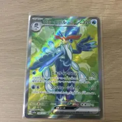 kamikazesan様 リクエスト 4点 まとめ商品