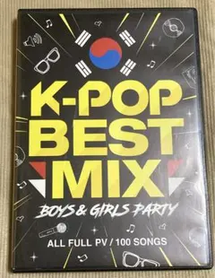 2026年最新】mixの人気アイテム - メルカリ