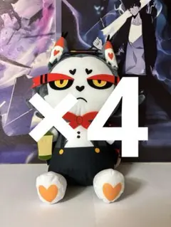 ハズビン・ホテルへようこそ ぬいぐるみ vol.5 4種 - メルカリ