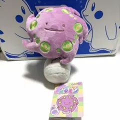 ぬいぐるみ ぽこ あ ポケモン メタモン ハット メタモンカラー - メルカリ