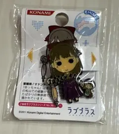 アド〜ル様 リクエスト 10点 まとめ商品