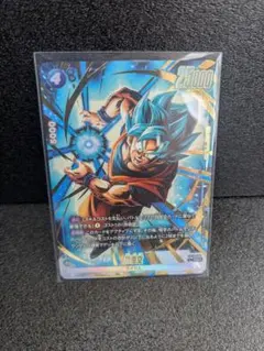 ドラゴンボール フュージョンワールド FB10-032 孫悟空 SR パラレル