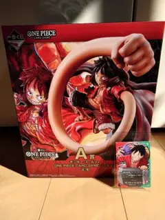 一番くじ　ONE PIECE CARD GAME A賞 ルフィ　先着プロモセット