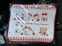 Item thumbnail for item 2a5b59e0-6656-4d39-a439-d4b59d7da5ee