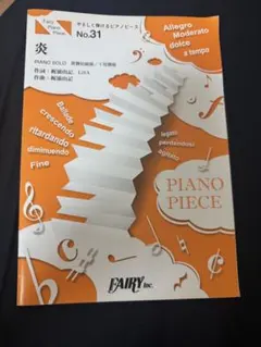 Item thumbnail for item 6fab464d-4aed-4cdd-937f-72ea1a4ac101