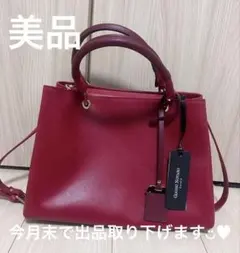 【美品】GIANINI NOTARO 2wayハンドバッグ　イタリア製　今月まで