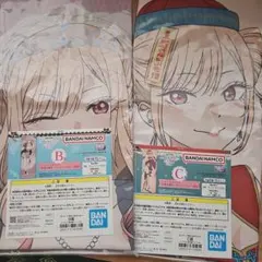 その着せ替え人形は恋をする　一番くじ　B賞　c賞　ハイパーメガクロス