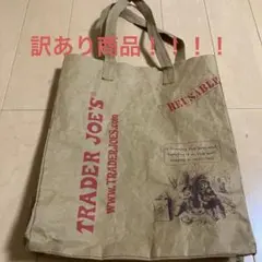 TRADER JOE'S リユーザブル ショッパーバッグのサムネイル